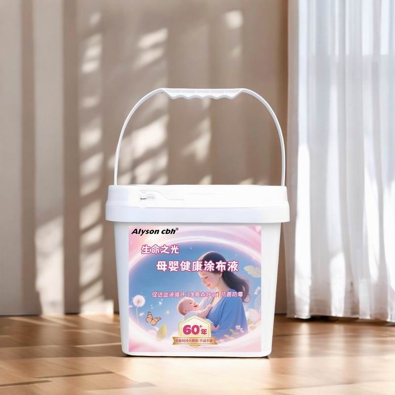 cbh 生命之光·母嬰健康涂布液